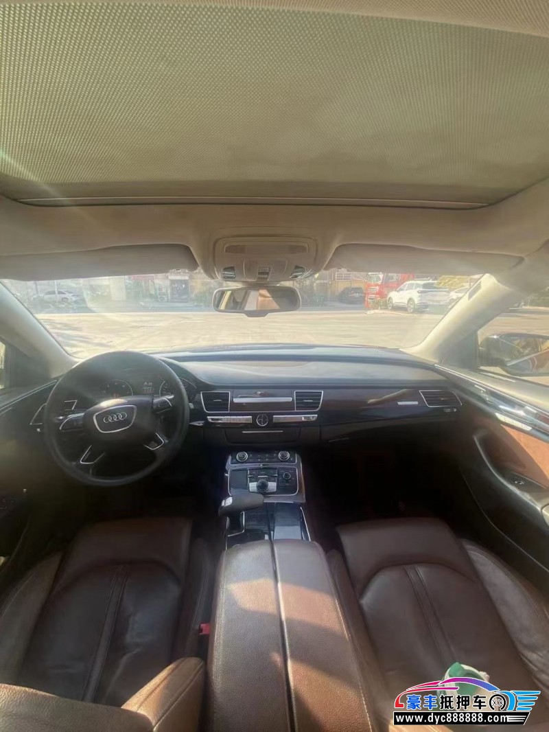 13年奥迪A8L轿车抵押车出售
