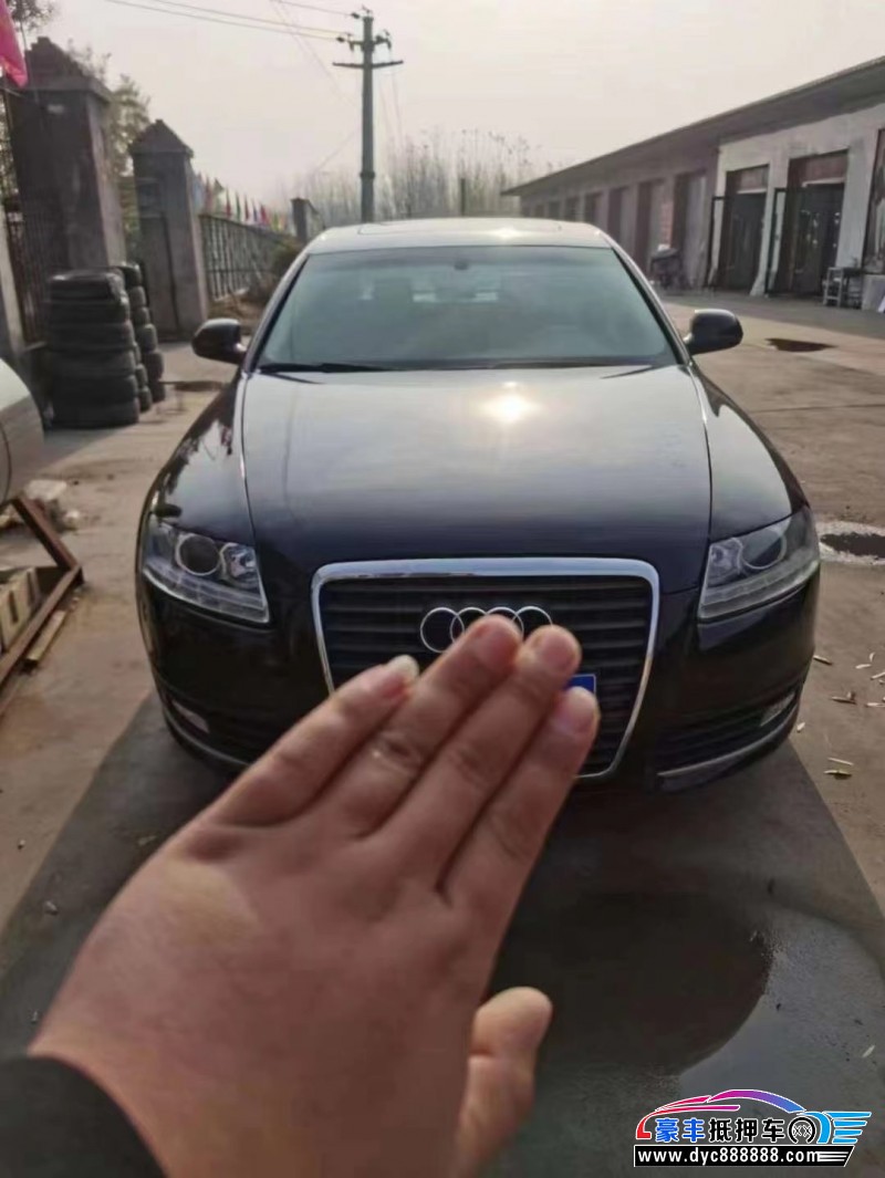 10年奥迪A6轿车抵押车出售