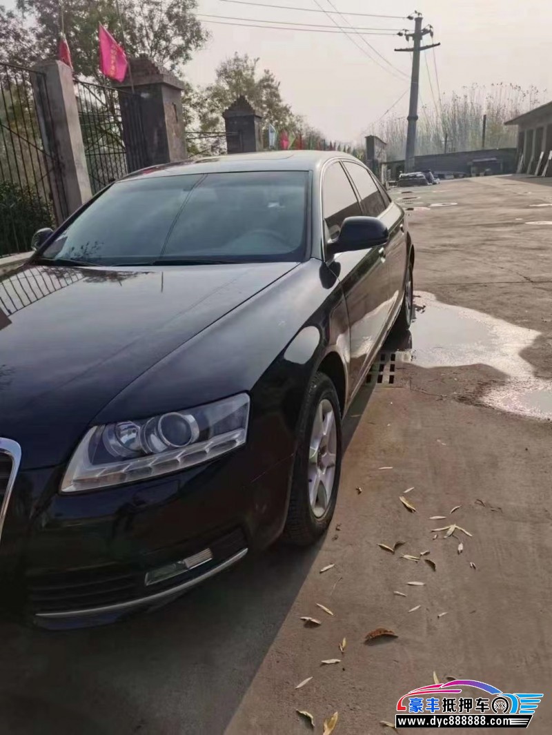 10年奥迪A6轿车抵押车出售