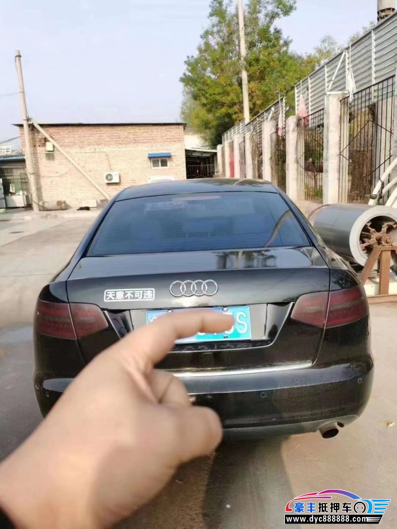 10年奥迪A6轿车抵押车出售