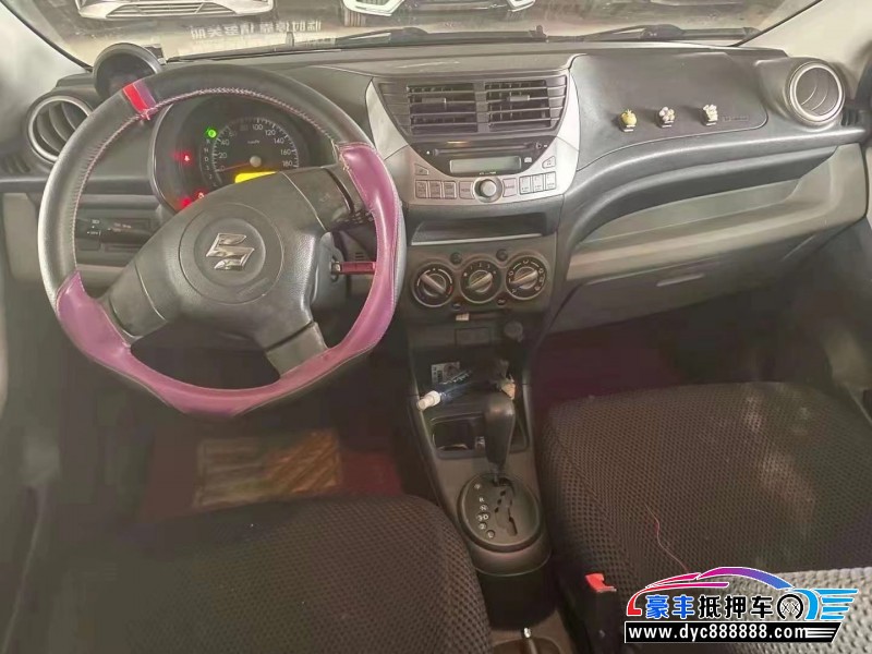 15年铃木奥拓轿车抵押车出售