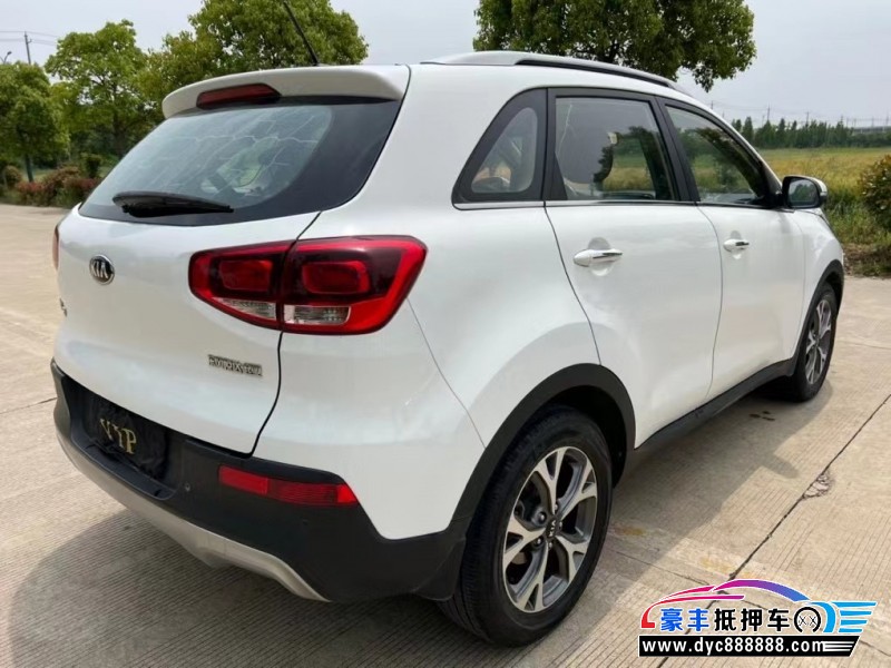 16年起亚KX3轿车抵押车出售