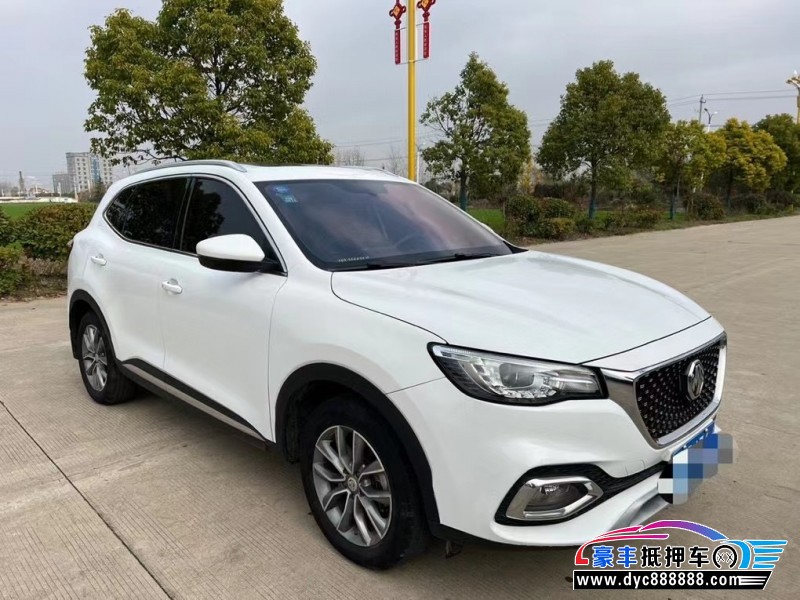 19年名爵HS轿车抵押车出售