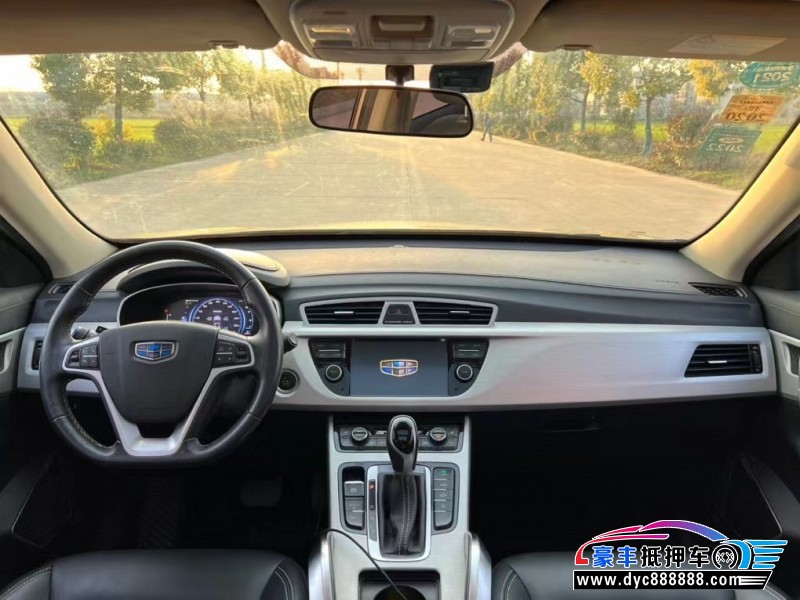 18年吉利博越SUV抵押车出售