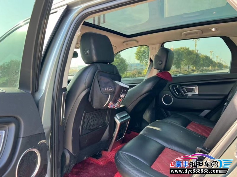 16年路虎发现神行SUV抵押车出售