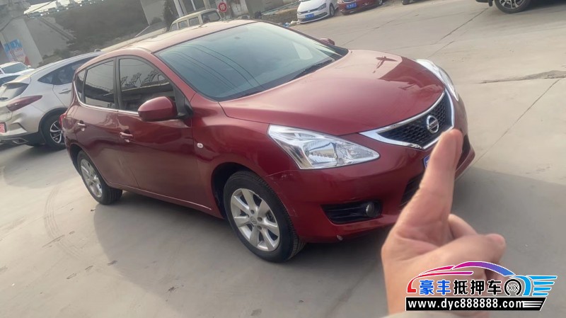 15年日产骐达轿车抵押车出售