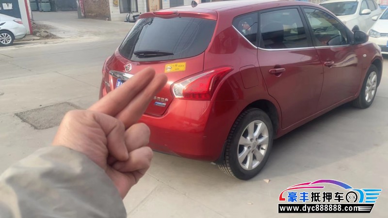 15年日产骐达轿车抵押车出售