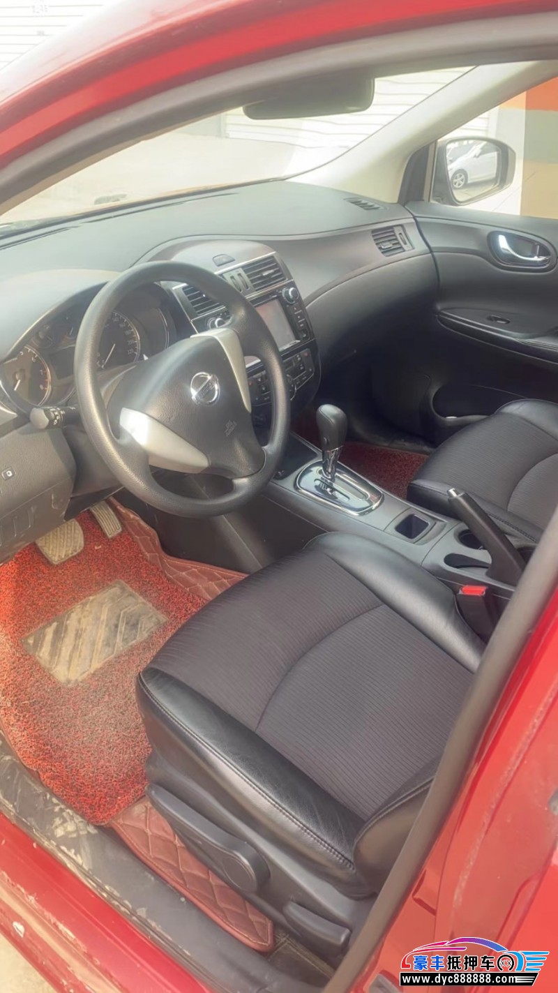 15年日产骐达轿车抵押车出售