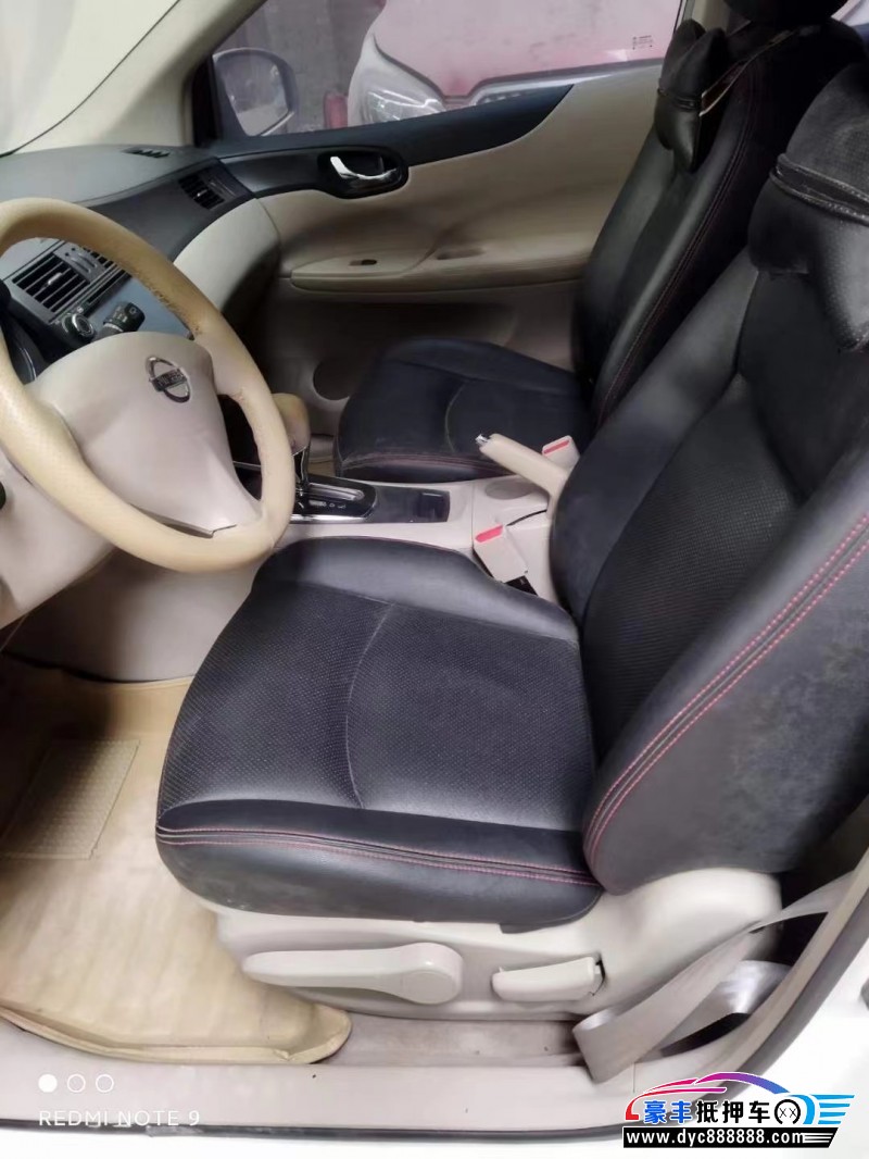 15年日产骐达轿车抵押车出售