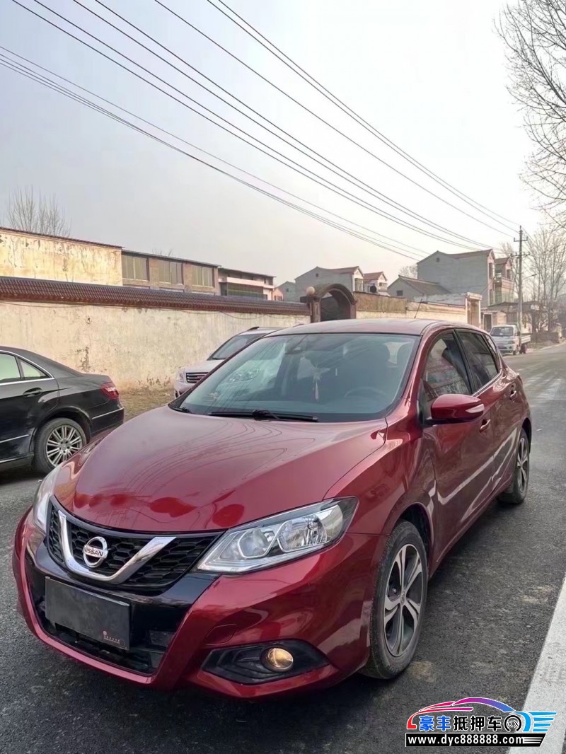 17年日产骐达轿车抵押车出售