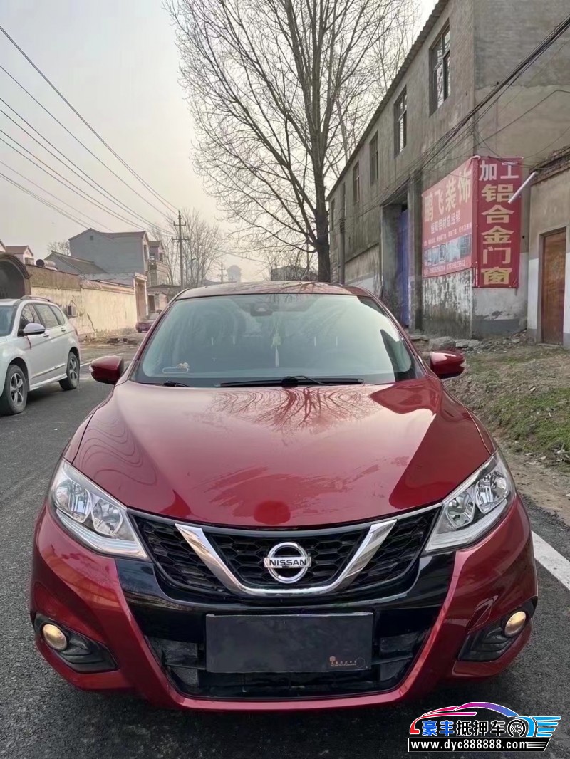 17年日产骐达轿车抵押车出售