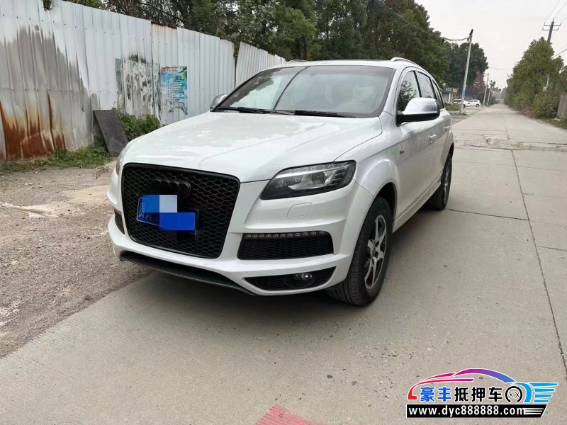15年奥迪Q7轿车抵押车出售