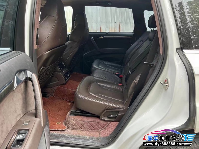 15年奥迪Q7轿车抵押车出售