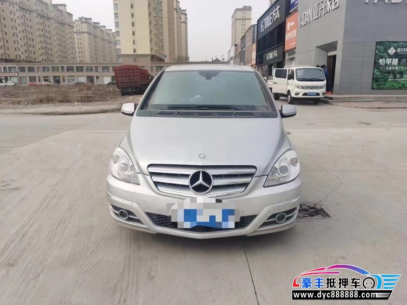 12年奔驰B轿车抵押车出售