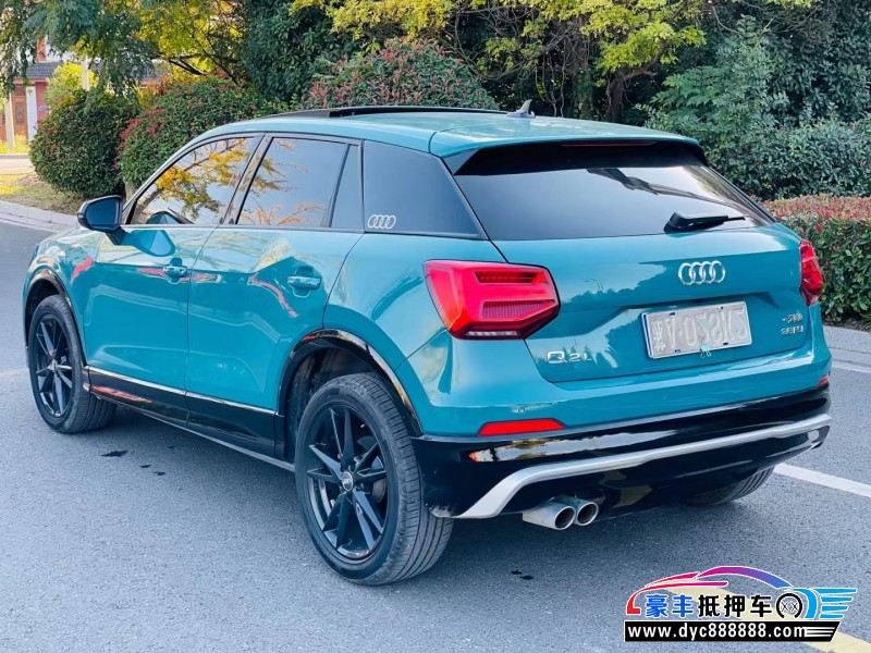 20年奥迪Q2SUV抵押车出售