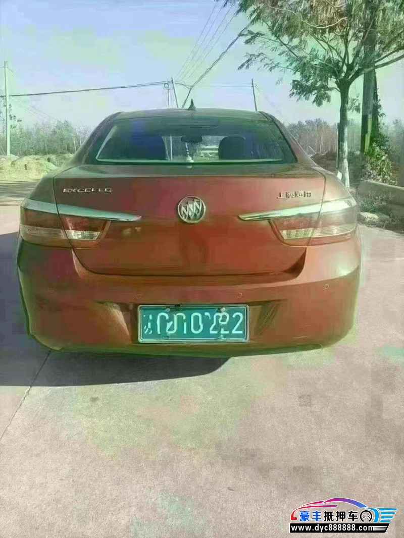 13年别克英朗轿车抵押车出售