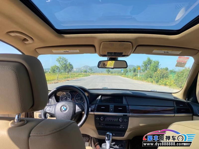 13年宝马X5轿车抵押车出售