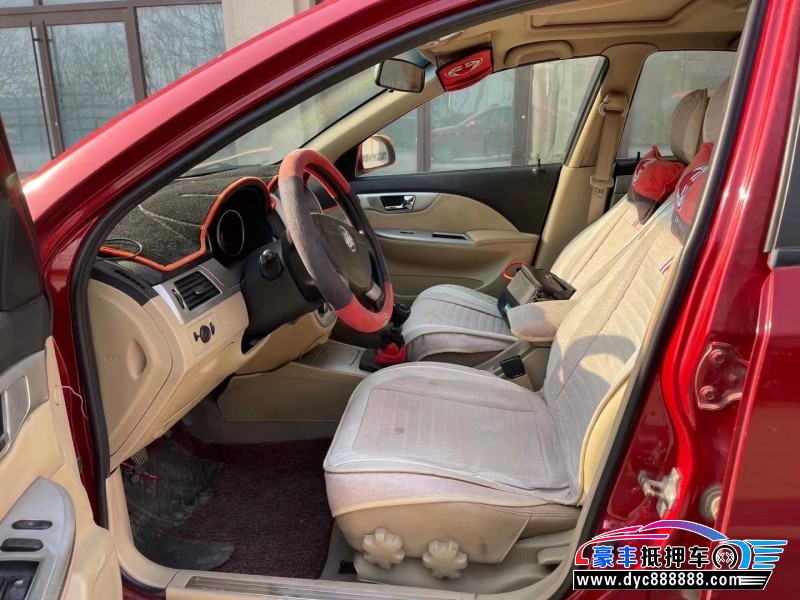 14年别克凯越轿车抵押车出售