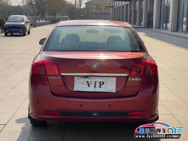 14年别克凯越轿车抵押车出售