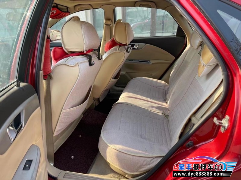 14年别克凯越轿车抵押车出售