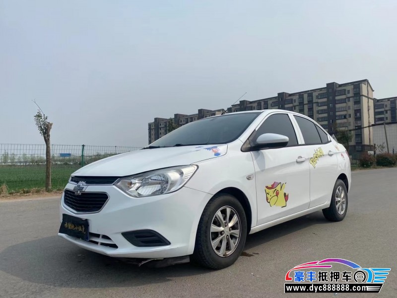 15年雪佛兰赛欧轿车抵押车出售