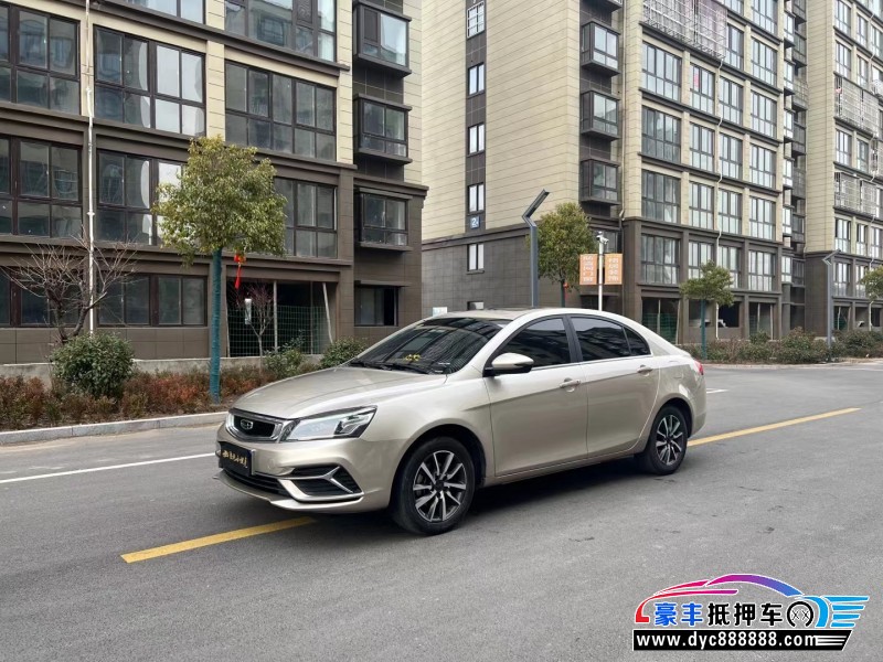 19年吉利帝豪轿车抵押车出售