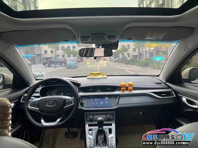 19年吉利帝豪轿车抵押车出售