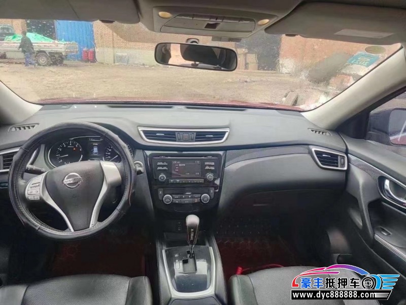 15年日产奇骏SUV抵押车出售