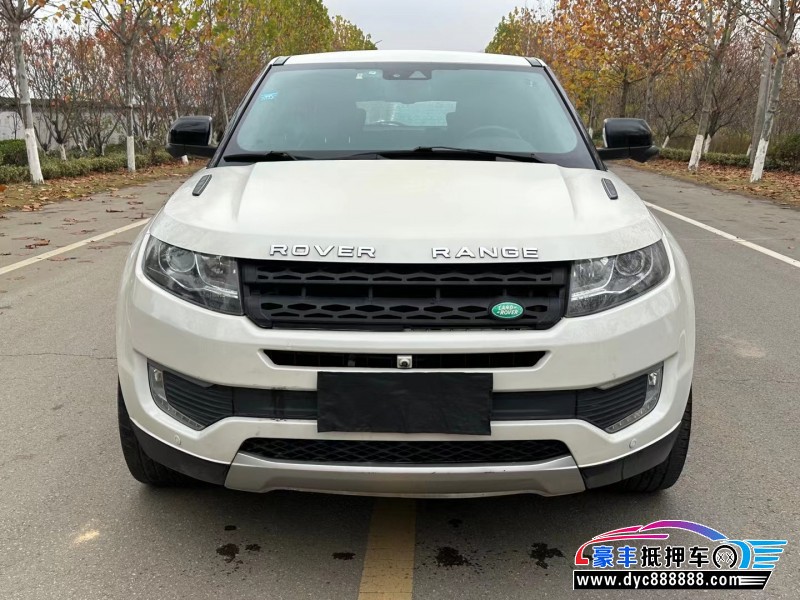 16年陆风X7轿车抵押车出售