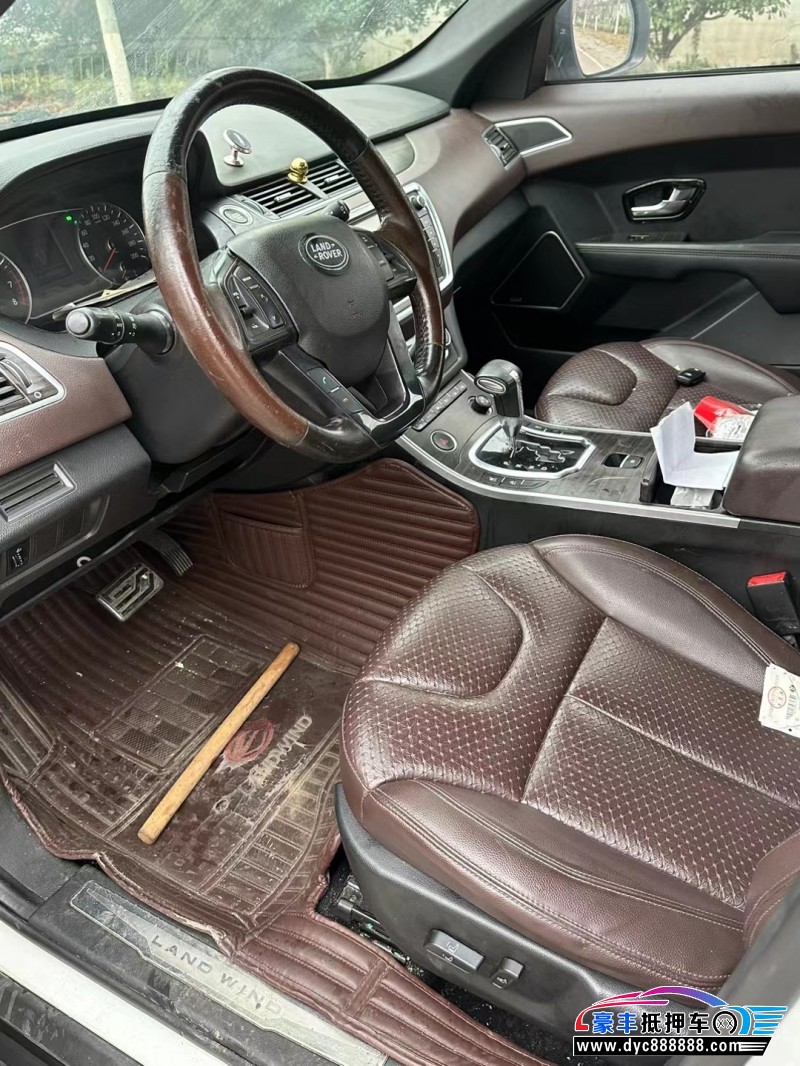 16年陆风X7轿车抵押车出售