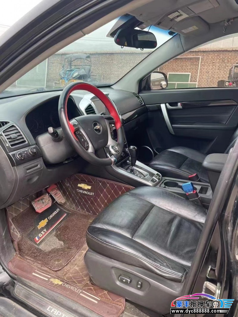 14年雪佛兰科帕奇SUV抵押车出售