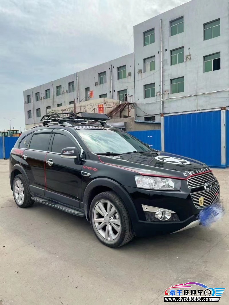 14年雪佛兰科帕奇SUV抵押车出售