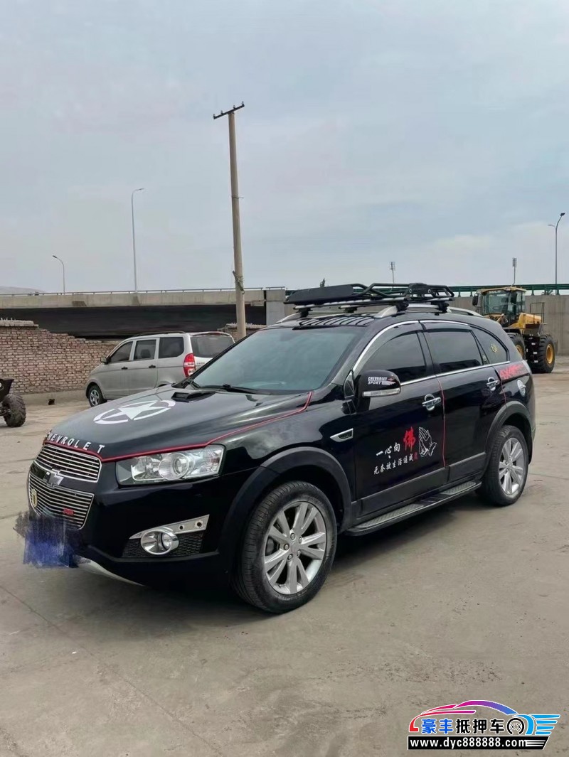 14年雪佛兰科帕奇SUV抵押车出售