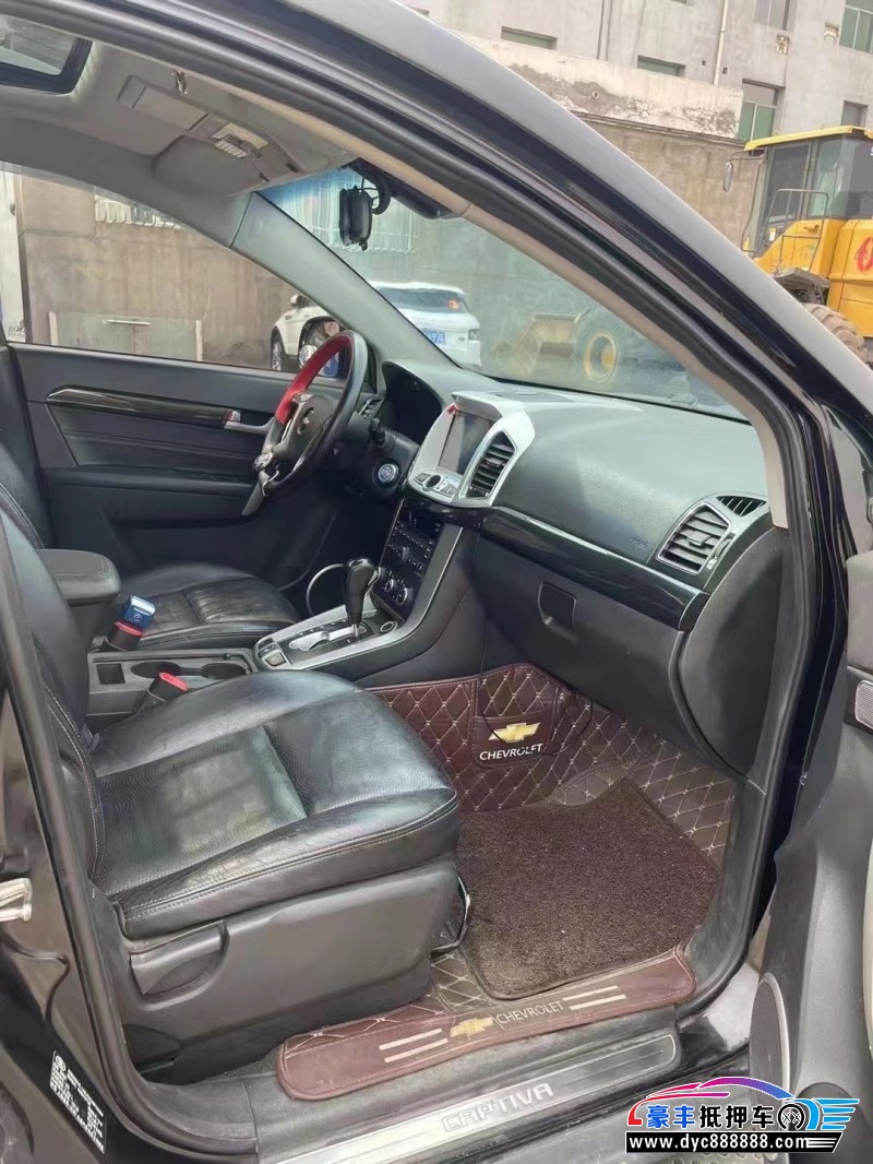 14年雪佛兰科帕奇SUV抵押车出售