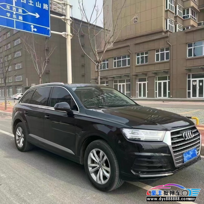18年奥迪Q7SUV抵押车出售