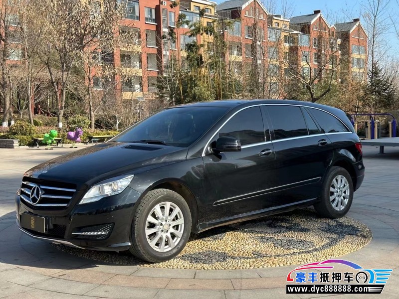 14年奔驰R轿车抵押车出售