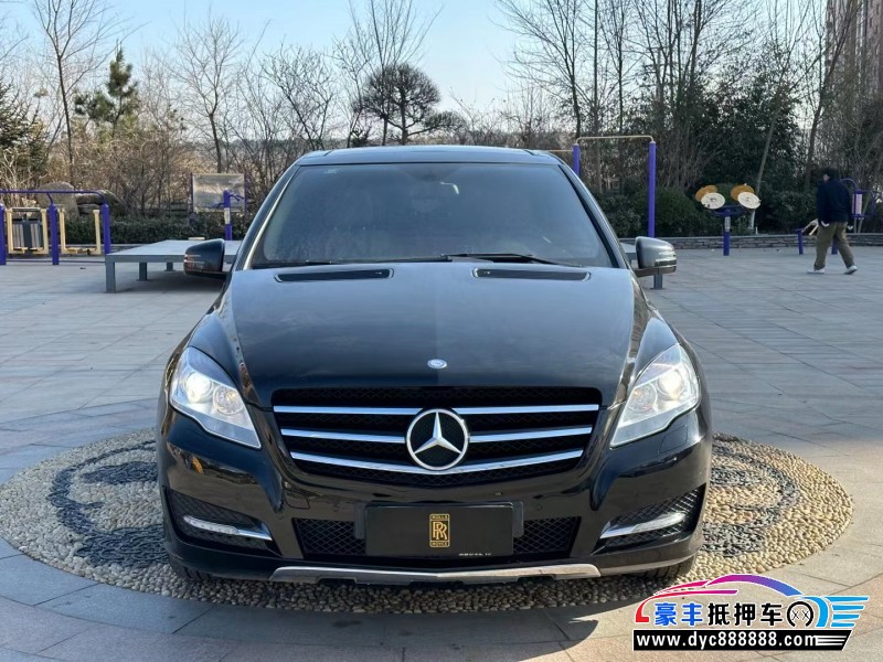 14年奔驰R轿车抵押车出售