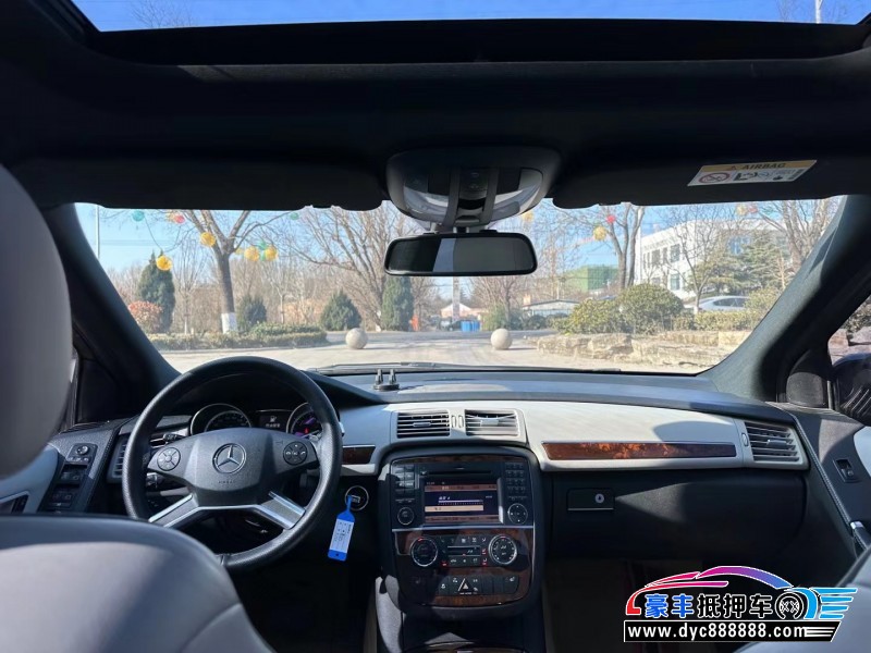 14年奔驰R轿车抵押车出售