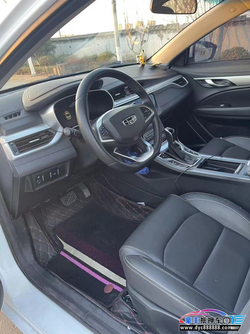 20年吉利帝豪轿车抵押车出售