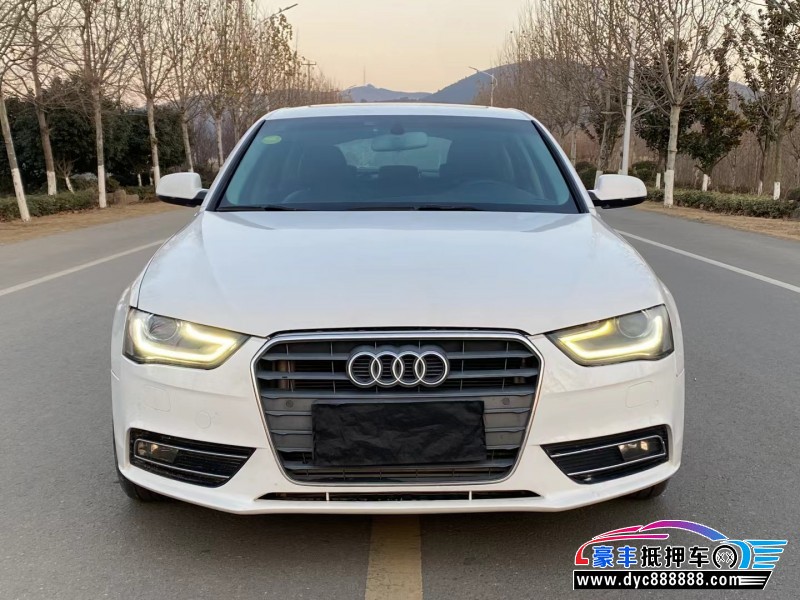 14年奥迪A4轿车抵押车出售