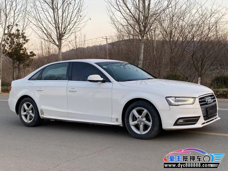 14年奥迪A4轿车抵押车出售