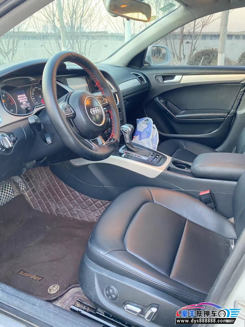 14年奥迪A4轿车抵押车出售