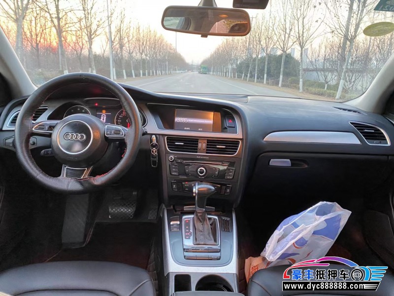 14年奥迪A4轿车抵押车出售