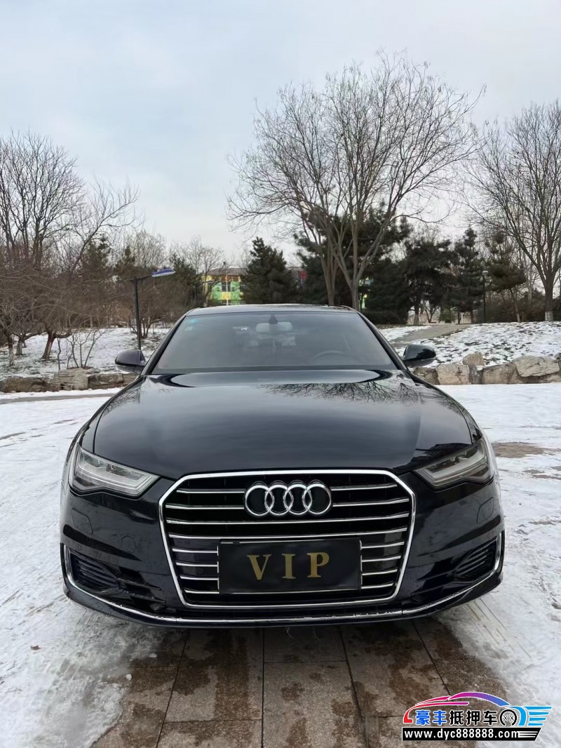 19年奥迪A6L轿车抵押车出售