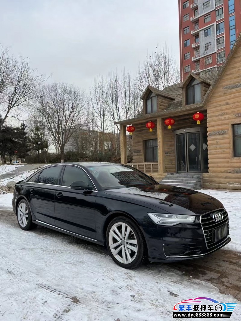 19年奥迪A6L轿车抵押车出售