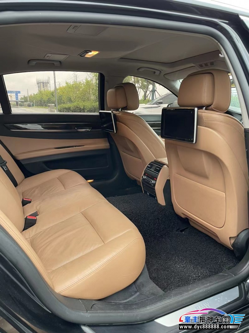 13年宝马7系轿车抵押车出售