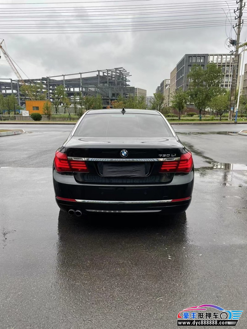 13年宝马7系轿车抵押车出售