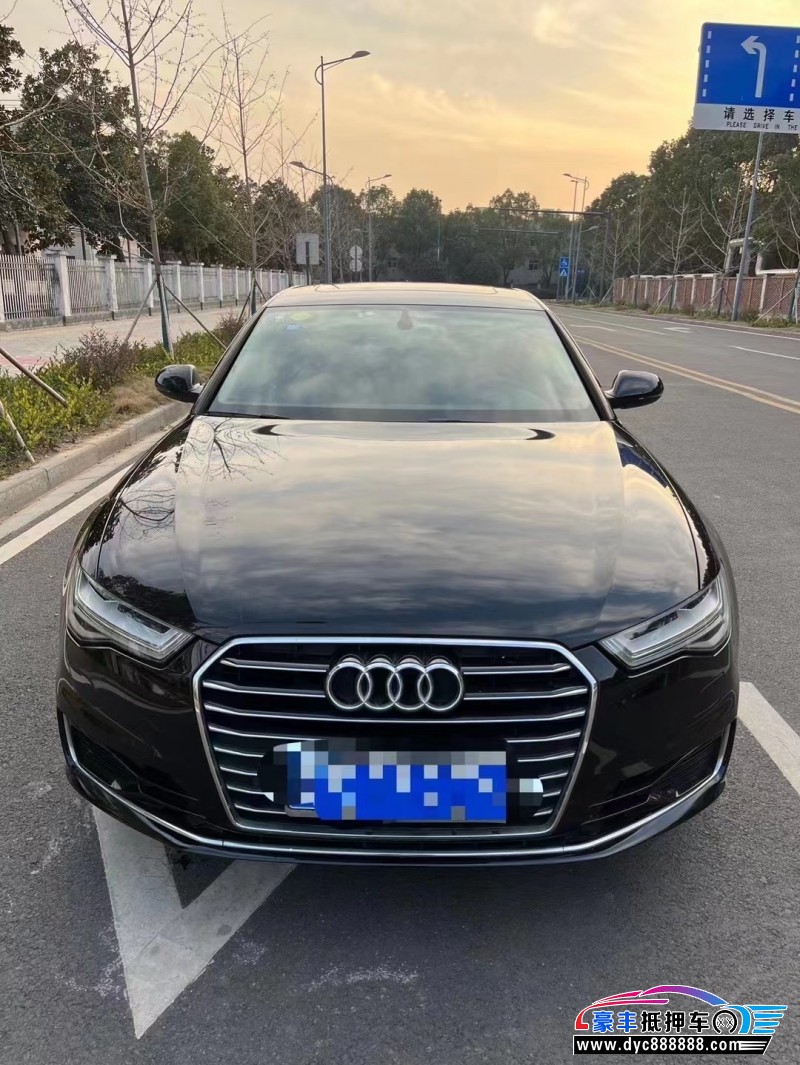 17年奥迪A6轿车抵押车出售