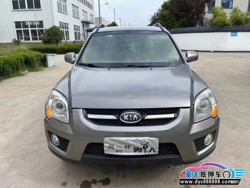 11年起亚狮跑轿车抵押车出售