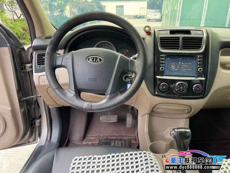 11年起亚狮跑轿车抵押车出售